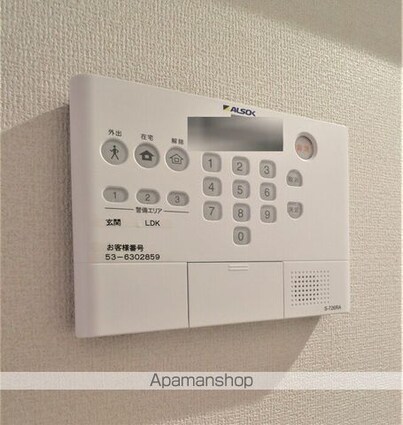 セレスティア小豆沢[1LDK/40.91m2]のその他設備