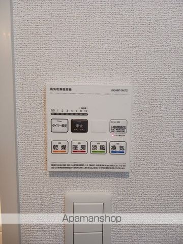 トマトハウスの内装写真