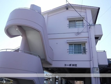 コーポ川江[2K/42.9m2]の外観2