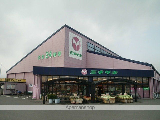 フランメゾンIVの周辺写真