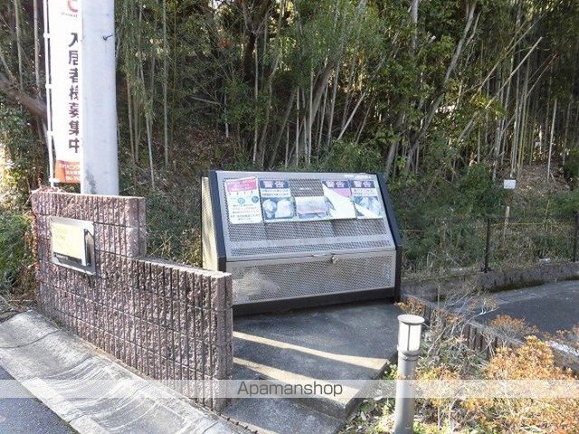 グッドラック高平の内装写真