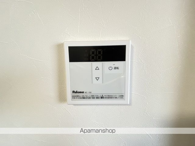 レジデンス山口の内装写真