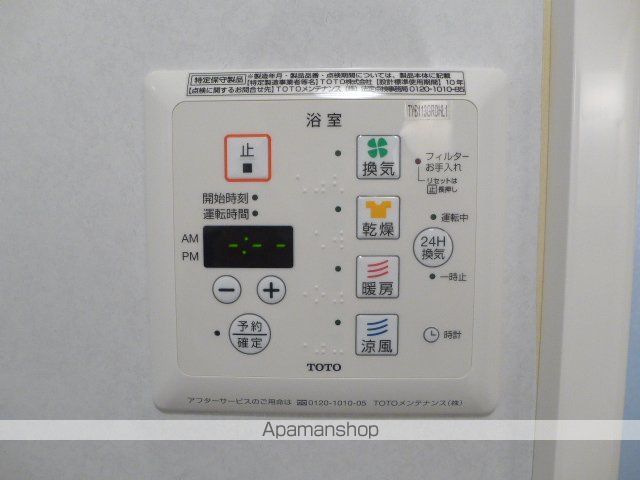 シェルシェの内装写真