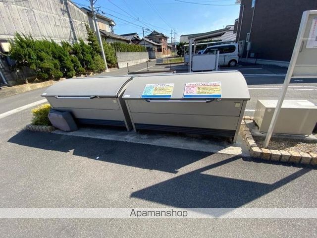 パール・マリンのその他写真