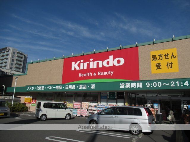 ボナールESAKAの周辺写真