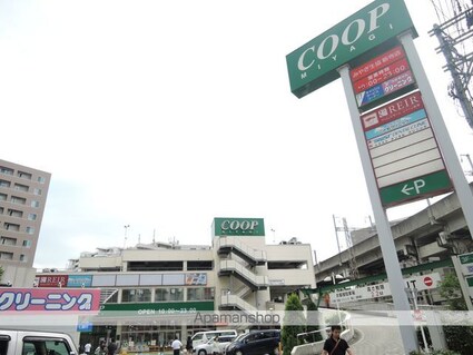 第二大澤コーポ[1K/20.65m2]の周辺3