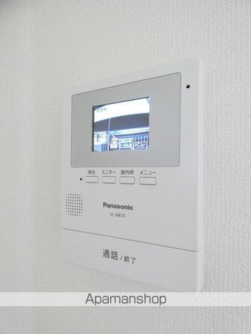 マンションルビナスの内装写真