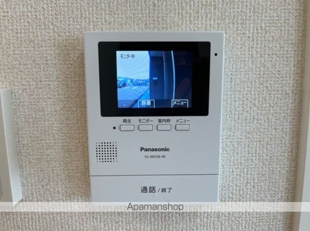ロイヤルメゾンの内装写真