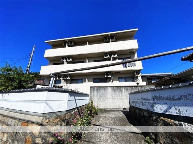 サンライズマンションの外観写真