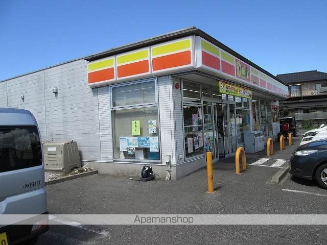サン モールIIの周辺写真