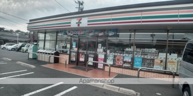 レオパレスエクレールK 若松の周辺写真