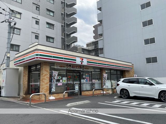 YHS光町の周辺写真