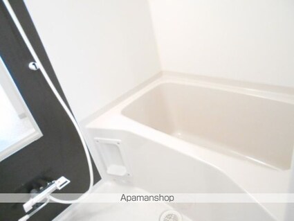 Ｒｉｏ　Ｇｒａｎｄｅ（リオ　グランデ）[1LDK/44.18m2]のバス