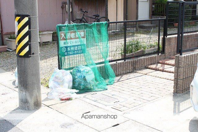 サンパーク白沢のその他写真