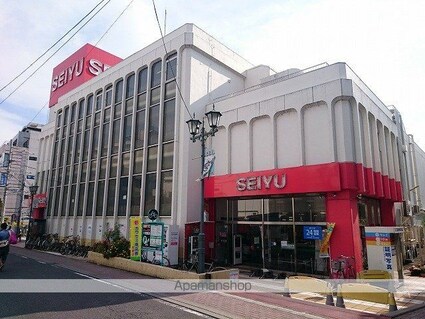 東京都日野市多摩平２丁目[3LDK/72.95m2]の周辺2