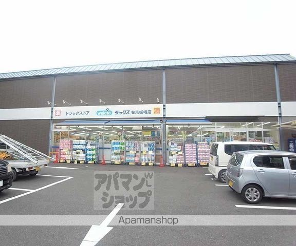 ハイツ野村の周辺写真