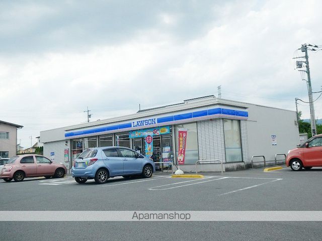 フラール ドゥの周辺写真