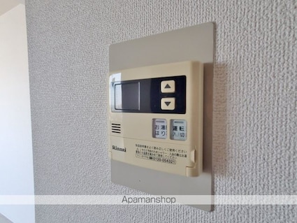 リードプラザ清水[2DK/40m2]のその他設備