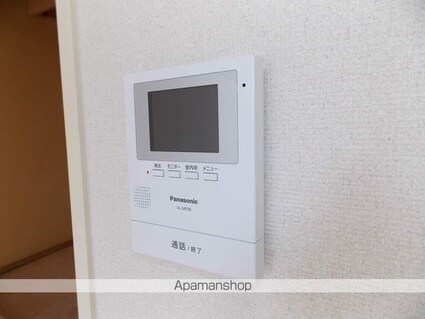 エバーグリーン[1R/20m2]のその他設備