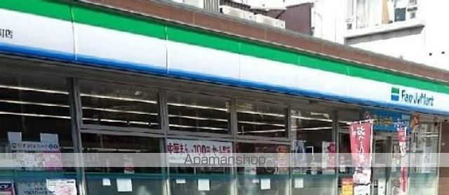 カーサルミノサ王子町の周辺写真