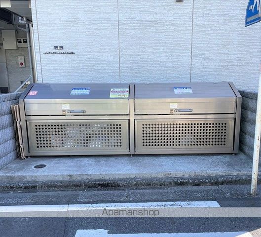 クレイノルナ ルミエール三郷の内装写真