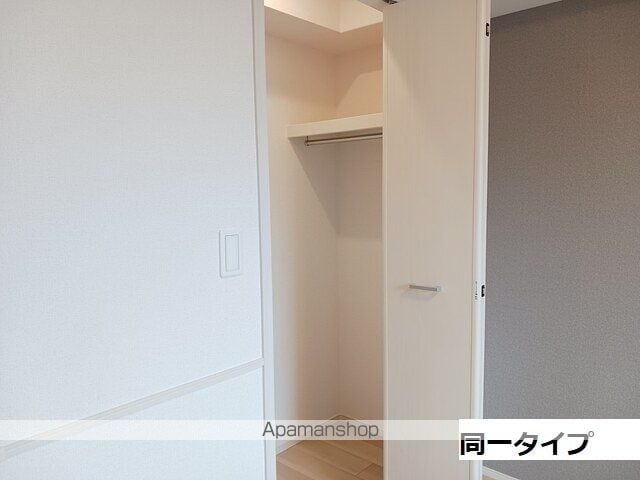 ステイズ 河合の内装写真