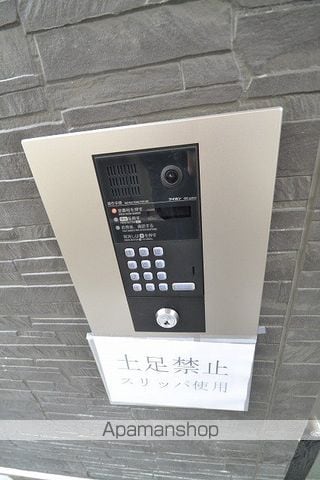 ポルトボヌール府中大通のその他写真