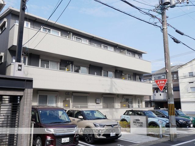 プルミエール上賀茂の外観写真