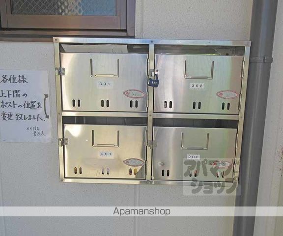 ハイツ小園のその他写真