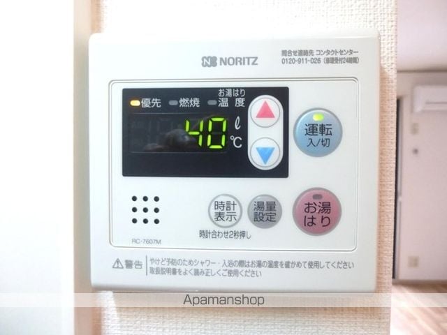 エントピア南長崎の内装写真