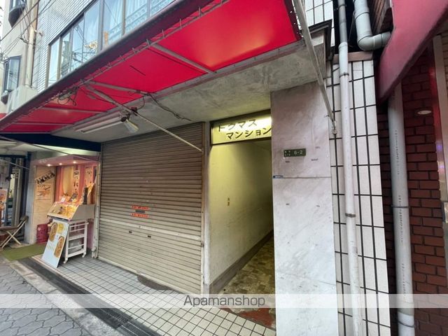 トクマスマンションの玄関写真