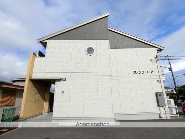 ヴァンコートVの外観写真