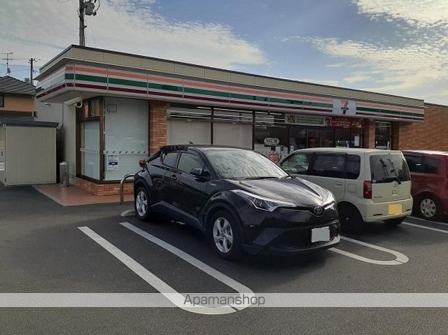 フリーデモリヤ Aの周辺写真
