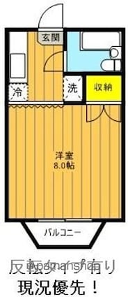 ハイツエポックＢ棟[1K/21.06m2]の間取図