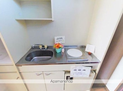 フィール２番館[1K/21.12m2]のキッチン