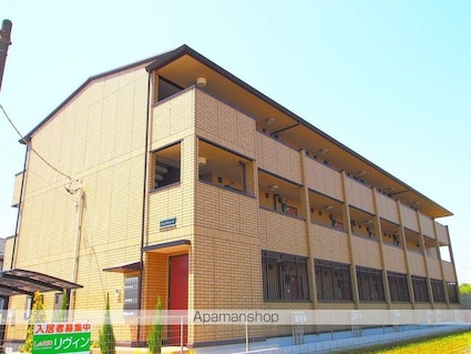 ディアマント　Ａ[1LDK/44.71m2]の外観2