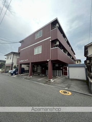 エメラルドリーフの外観写真