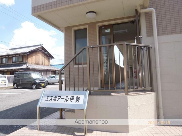 エスポアール伊勢の玄関写真