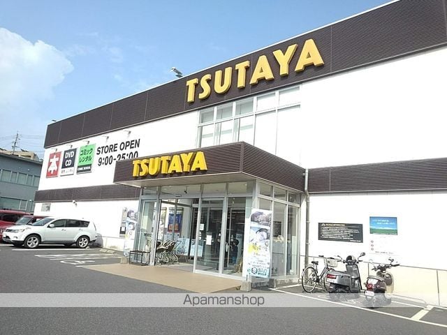 鹿児島市唐湊線 神田（交通局前）駅 徒歩19分 3階建 築22年の周辺写真