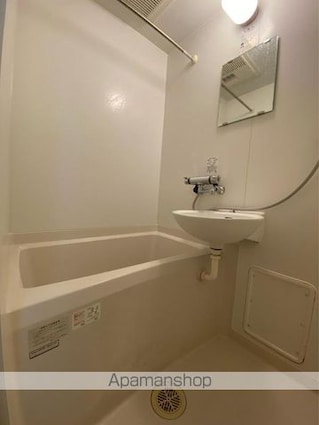 サンライズ牟礼[1K/23.18m2]のバス