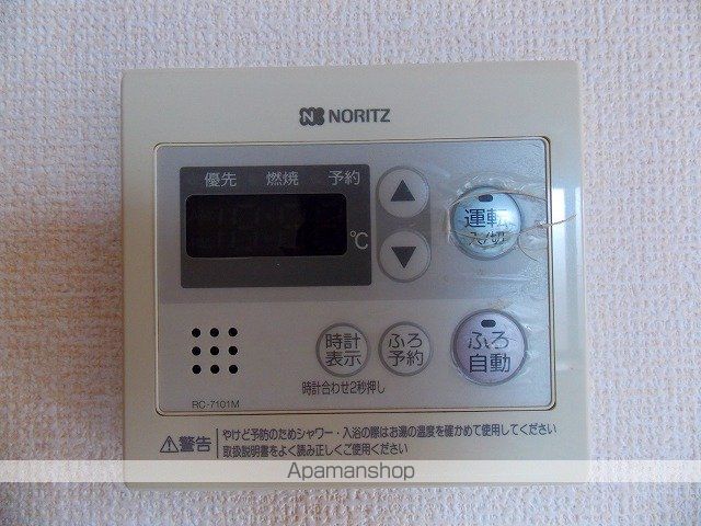 クレストI・IIの内装写真