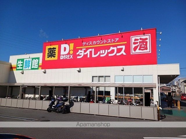 ウォーム八尾木の周辺写真