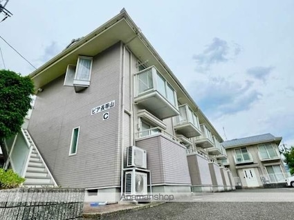 ピア長等山[1K/21m2]の外観1