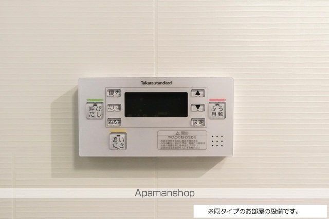 シティー柳町の内装写真