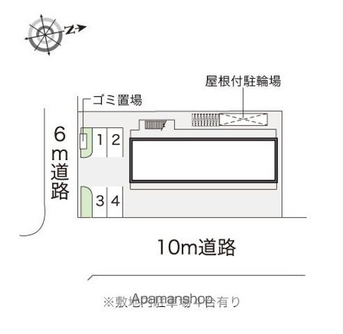 【レオパレスアズール加美東の写真】