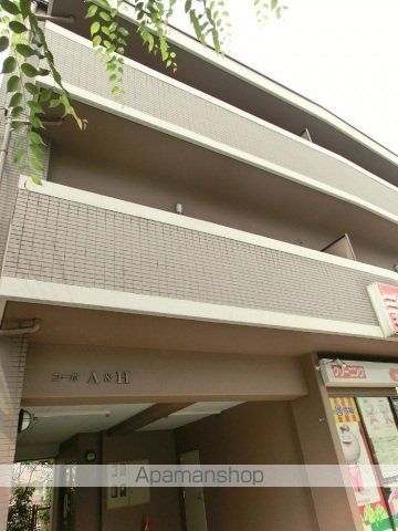 コーポA&Hの外観写真