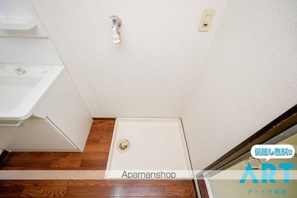 フィネス白石[3DK/58.64m2]のその他部屋・スペース