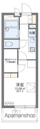 レオパレス小本本町[1K/19.87m2]の間取図