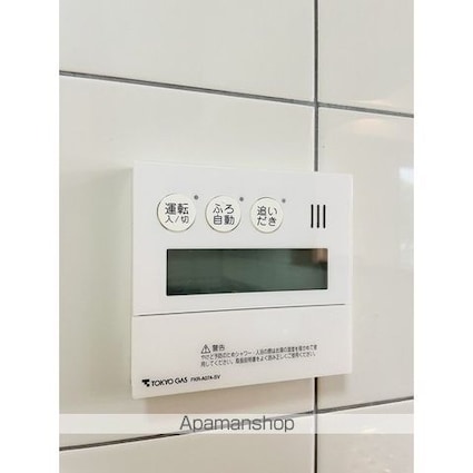 コーピアス・エスⅡ[3LDK/66.5m2]のその他設備