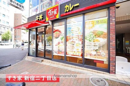 エクセルシオール新宿[1LDK/41.42m2]の周辺5